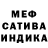 Alpha-PVP СК КРИС BOUNTY love