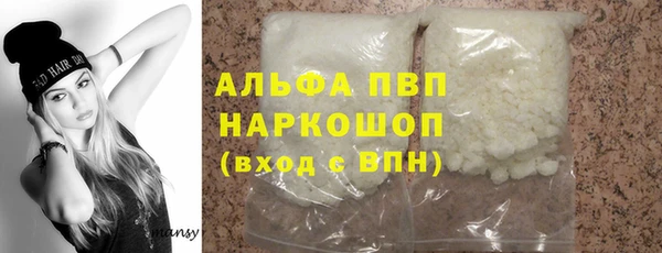 ешки Абдулино