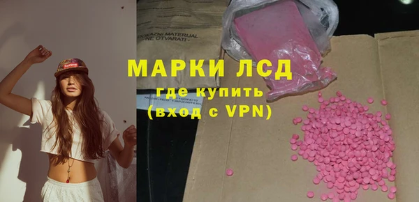 ешки Алексеевка