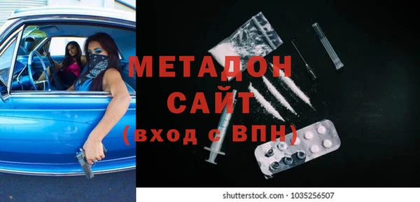 прущий лед Михайлов