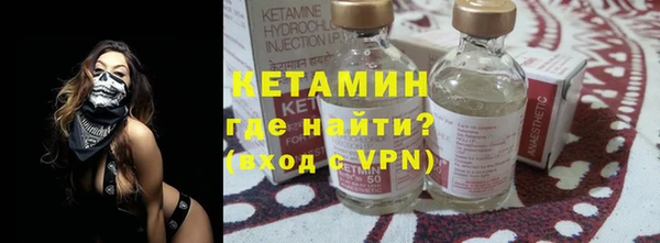 ешки Алексеевка