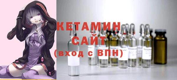 кокаин VHQ Алексин