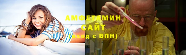 ALPHA PVP Алзамай