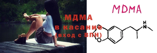 кокаин VHQ Алексин