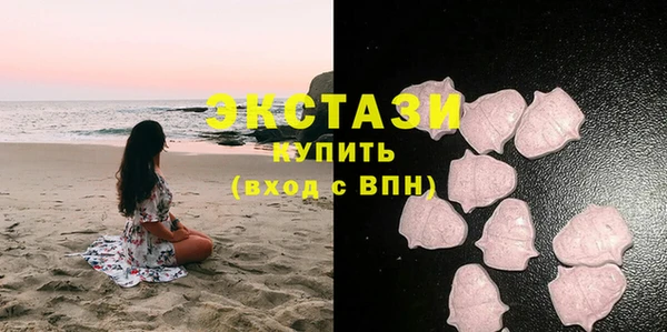 амф Михайловка