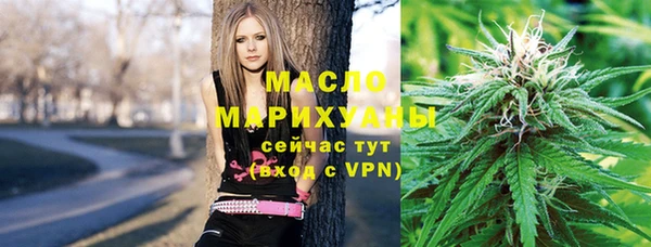 кокаин VHQ Алексин