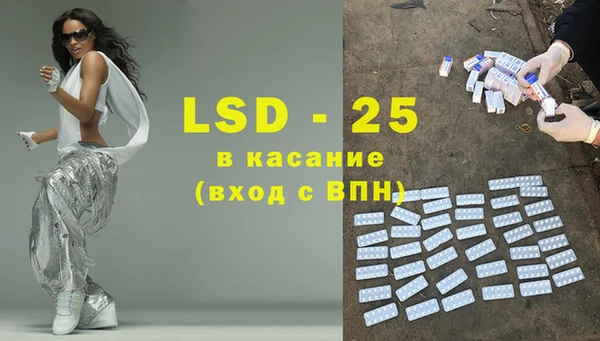 кокаин VHQ Алексин