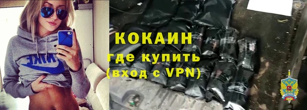 ALPHA PVP Алзамай